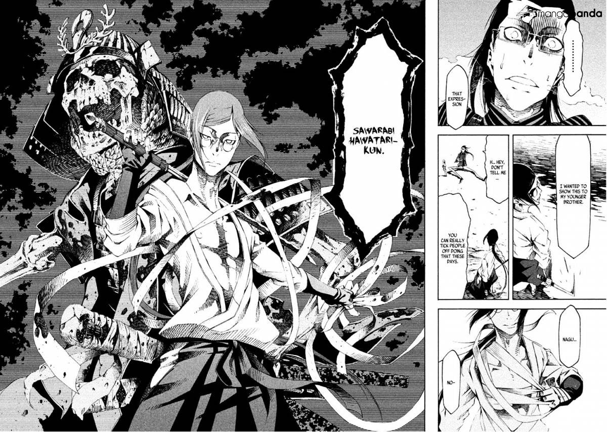 Zerozaki Soushiki No Ningen Shiken Chapter 15 #31