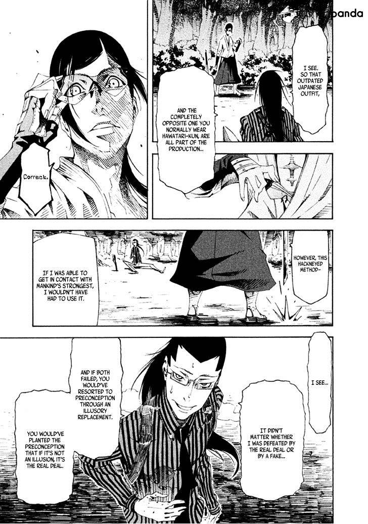 Zerozaki Soushiki No Ningen Shiken Chapter 15 #33