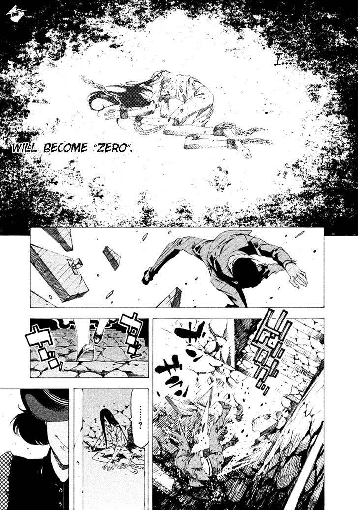 Zerozaki Soushiki No Ningen Shiken Chapter 14 #12