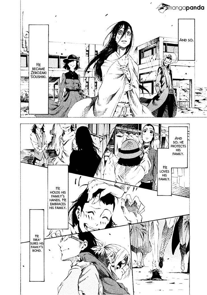 Zerozaki Soushiki No Ningen Shiken Chapter 14 #19