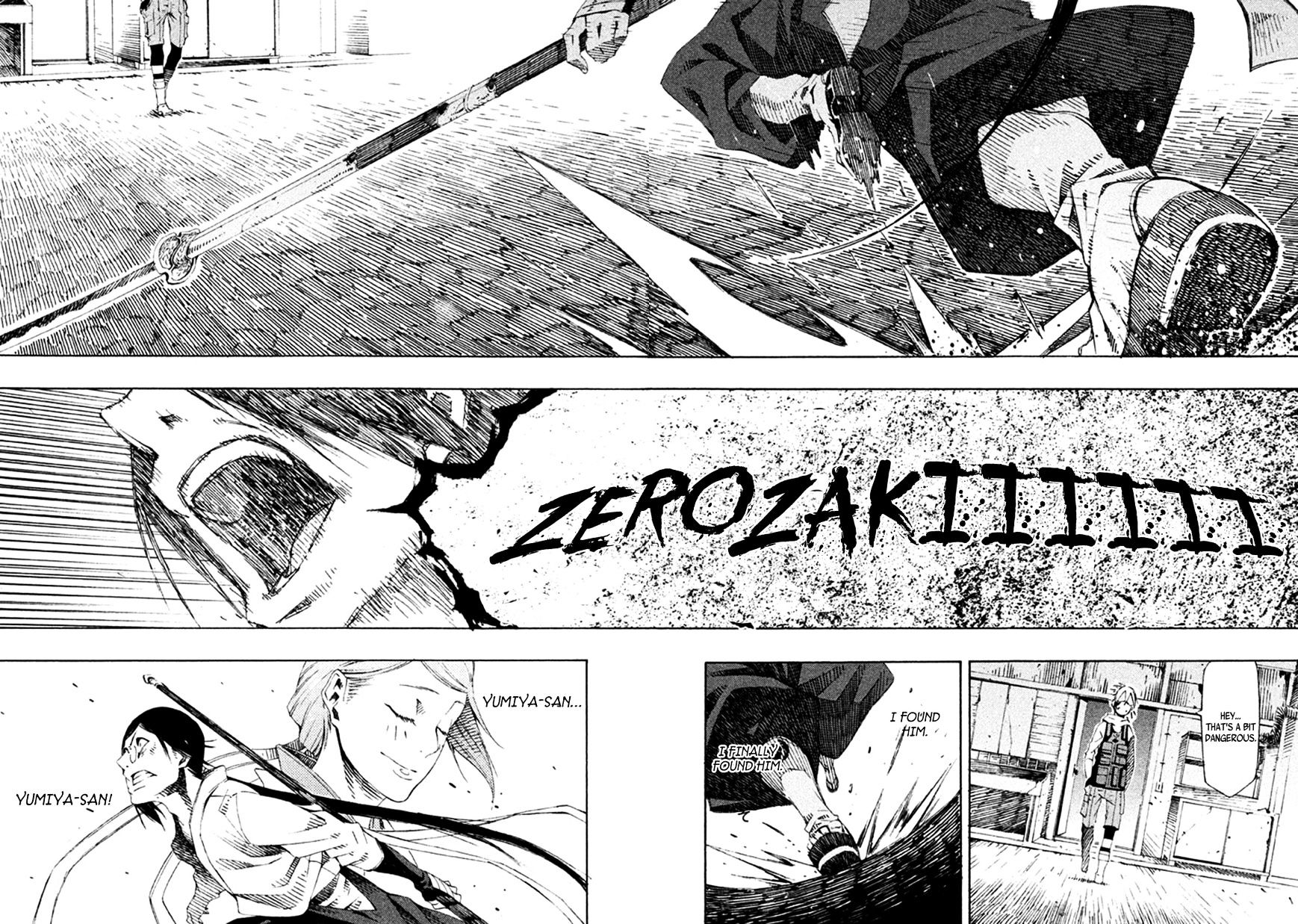 Zerozaki Soushiki No Ningen Shiken Chapter 17 #25