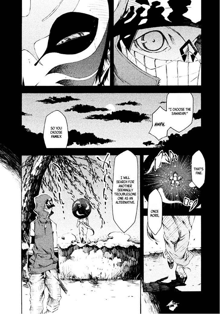 Zerozaki Soushiki No Ningen Shiken Chapter 11 #17