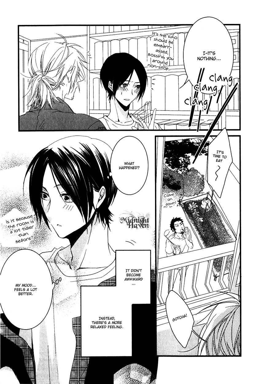 Link - Boku To Kimi No Aida Chapter 1 #33