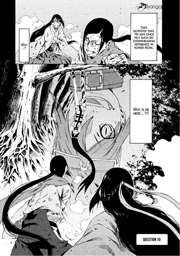 Zerozaki Soushiki No Ningen Shiken Chapter 10 #4