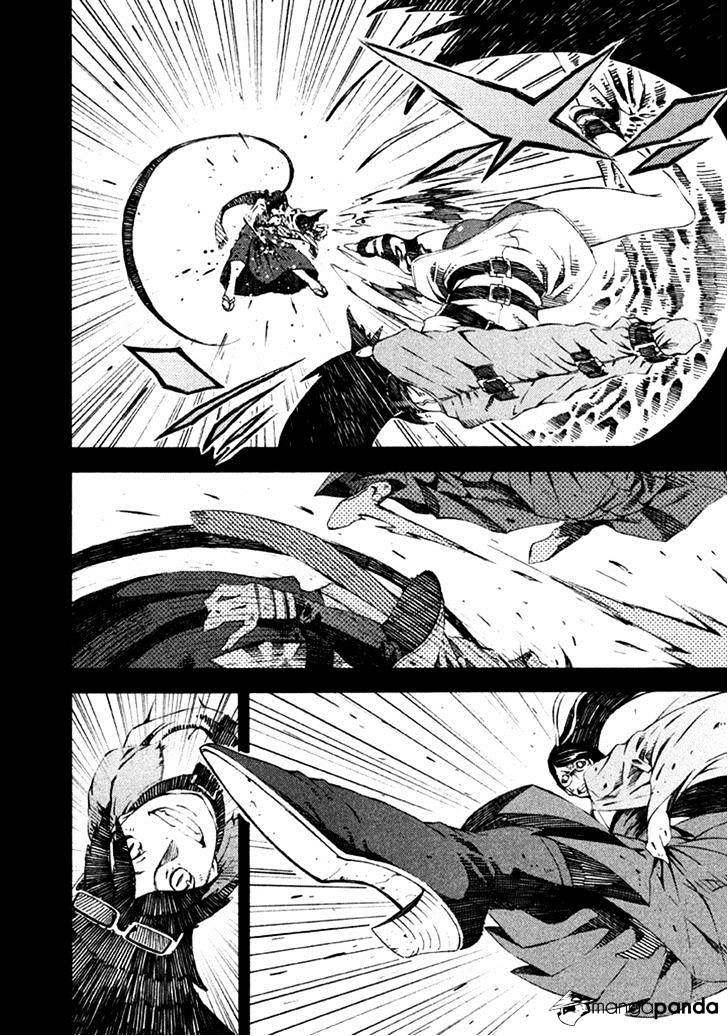 Zerozaki Soushiki No Ningen Shiken Chapter 10 #7