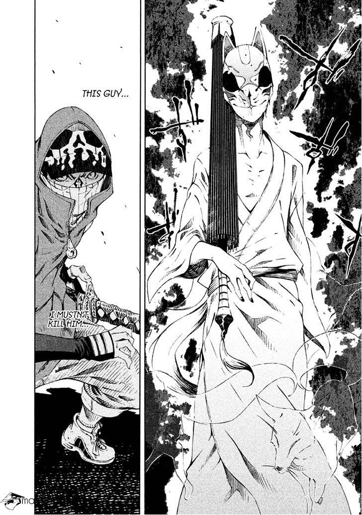 Zerozaki Soushiki No Ningen Shiken Chapter 10 #23
