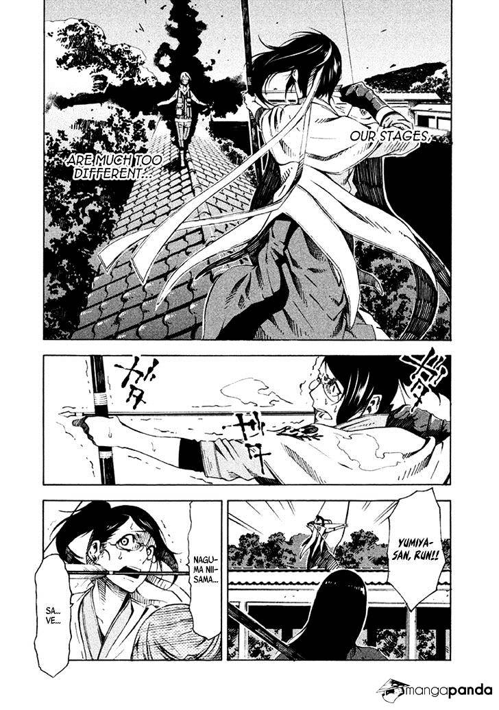 Zerozaki Soushiki No Ningen Shiken Chapter 10 #31