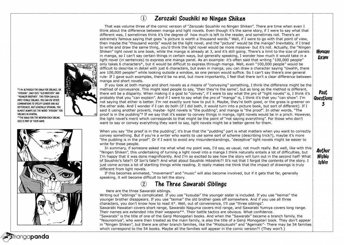 Zerozaki Soushiki No Ningen Shiken Chapter 13 #44
