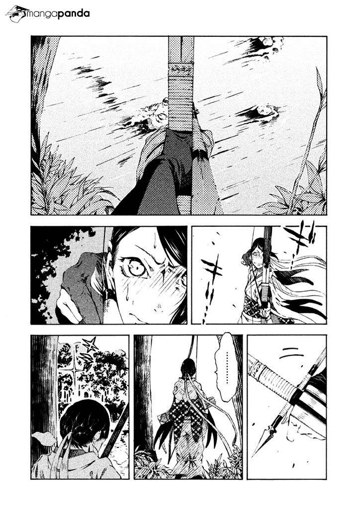 Zerozaki Soushiki No Ningen Shiken Chapter 9 #14