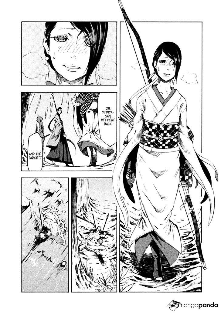 Zerozaki Soushiki No Ningen Shiken Chapter 9 #23