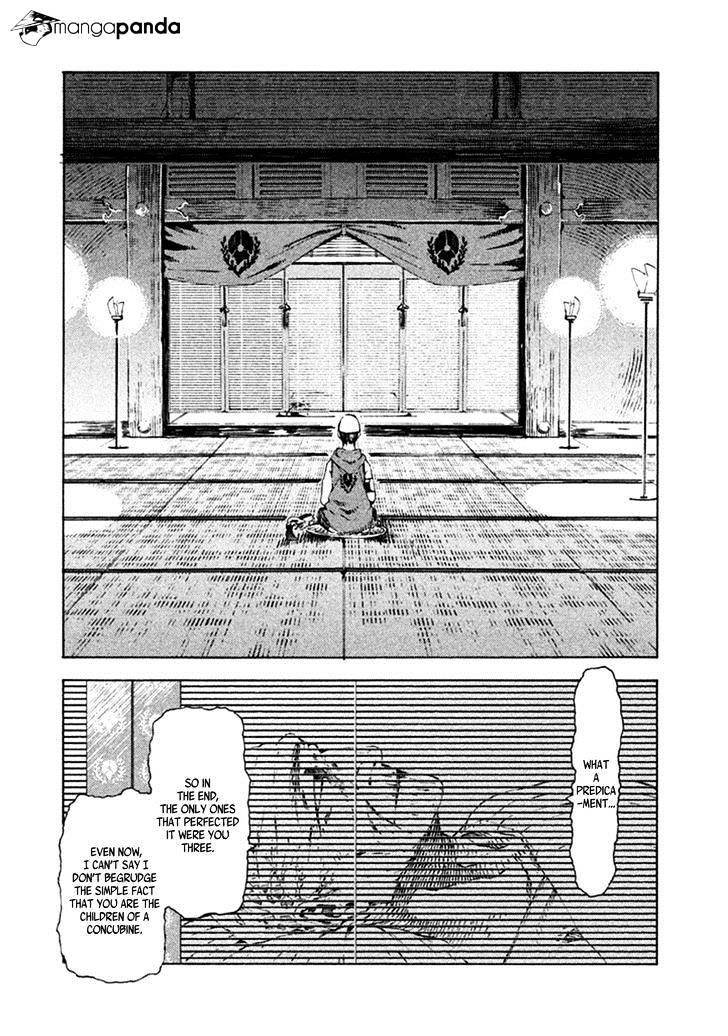 Zerozaki Soushiki No Ningen Shiken Chapter 9 #26