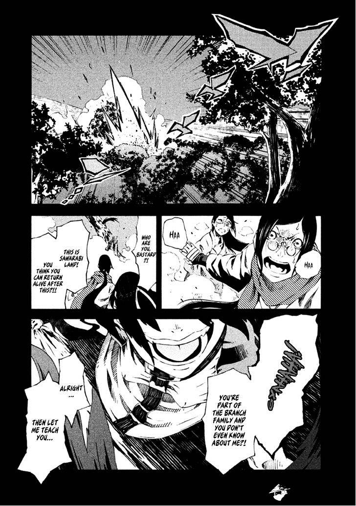 Zerozaki Soushiki No Ningen Shiken Chapter 9 #42