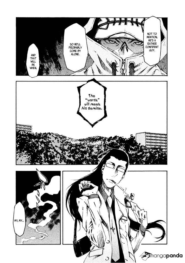 Zerozaki Soushiki No Ningen Shiken Chapter 8 #8