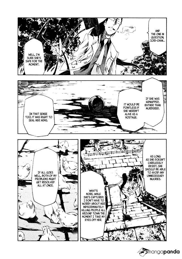 Zerozaki Soushiki No Ningen Shiken Chapter 8 #10