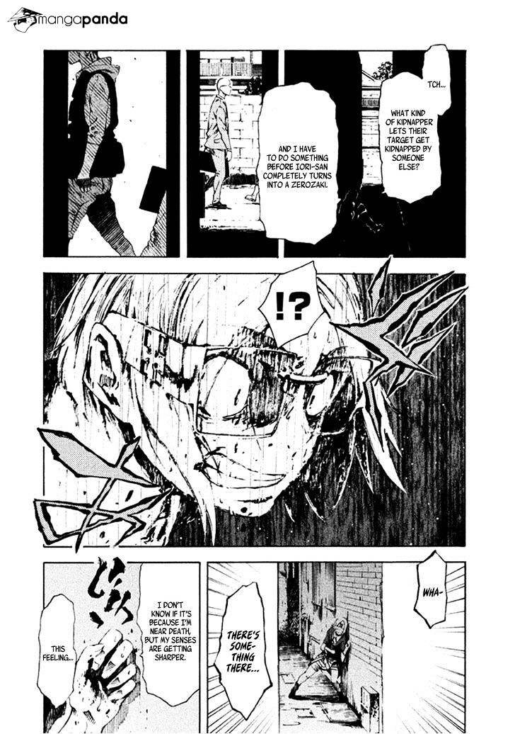 Zerozaki Soushiki No Ningen Shiken Chapter 8 #13