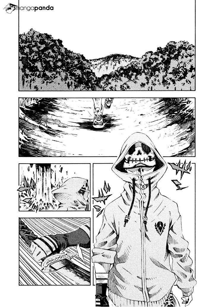 Zerozaki Soushiki No Ningen Shiken Chapter 8 #27