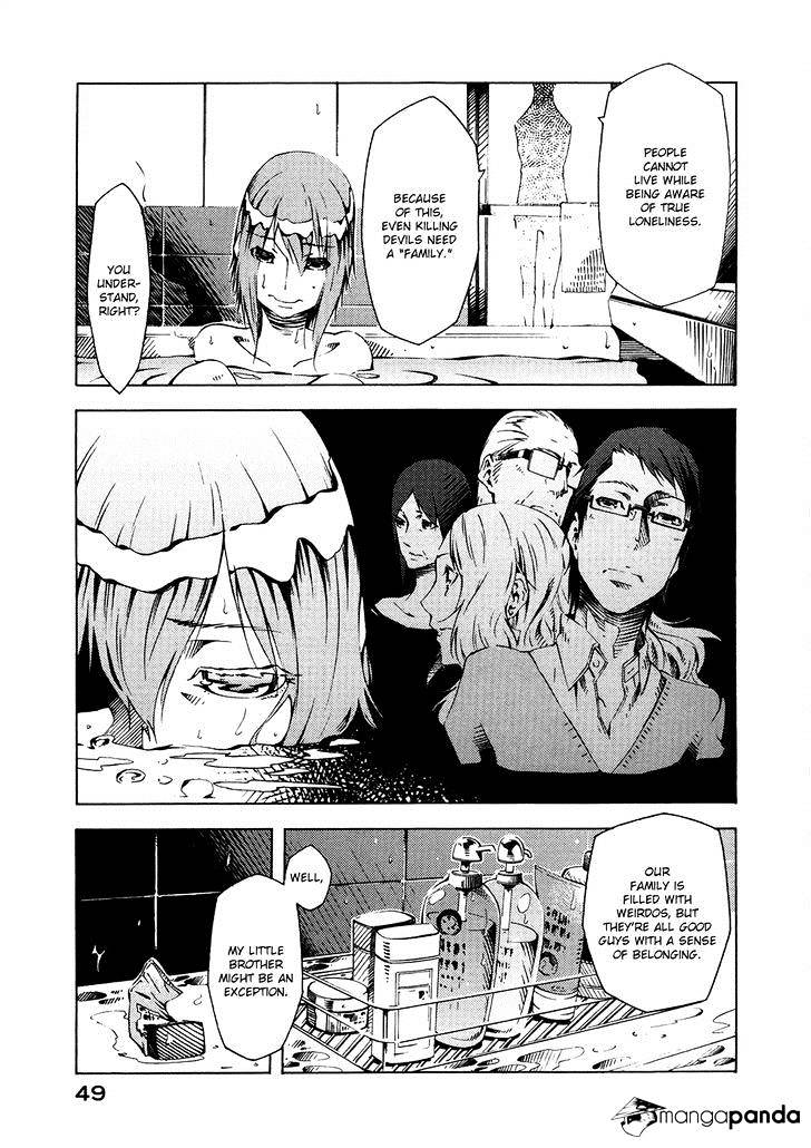 Zerozaki Soushiki No Ningen Shiken Chapter 5 #10