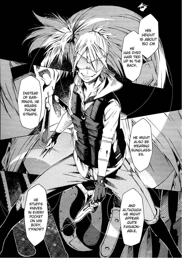 Zerozaki Soushiki No Ningen Shiken Chapter 5 #12