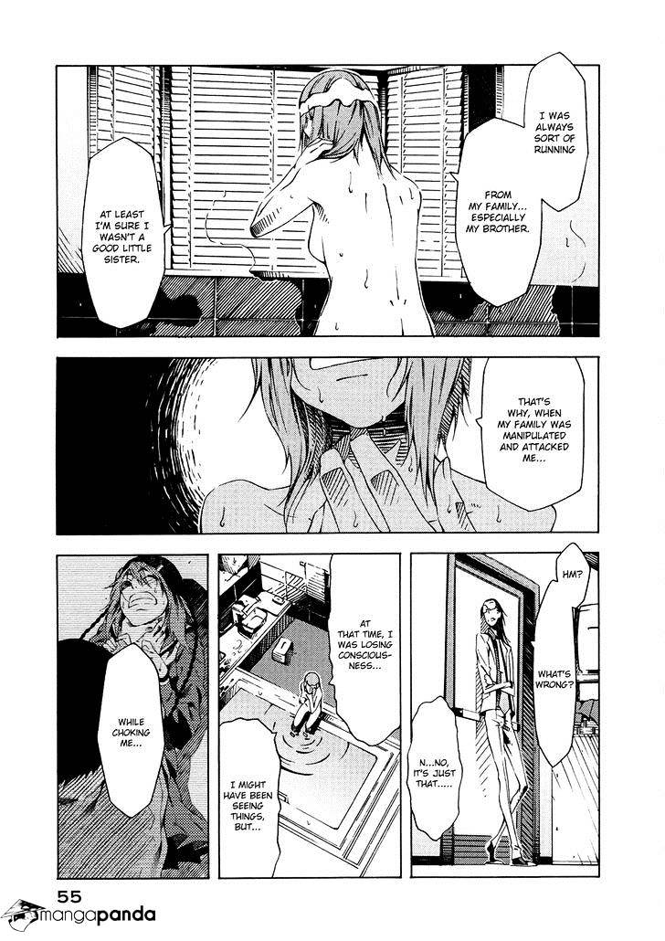 Zerozaki Soushiki No Ningen Shiken Chapter 5 #16