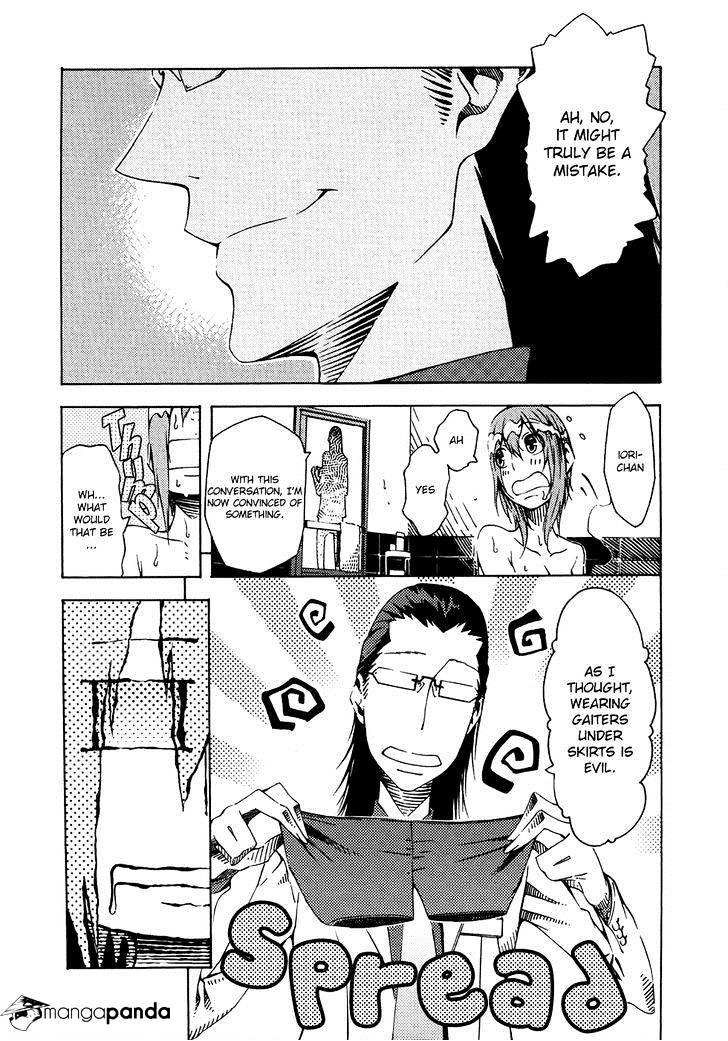 Zerozaki Soushiki No Ningen Shiken Chapter 5 #18