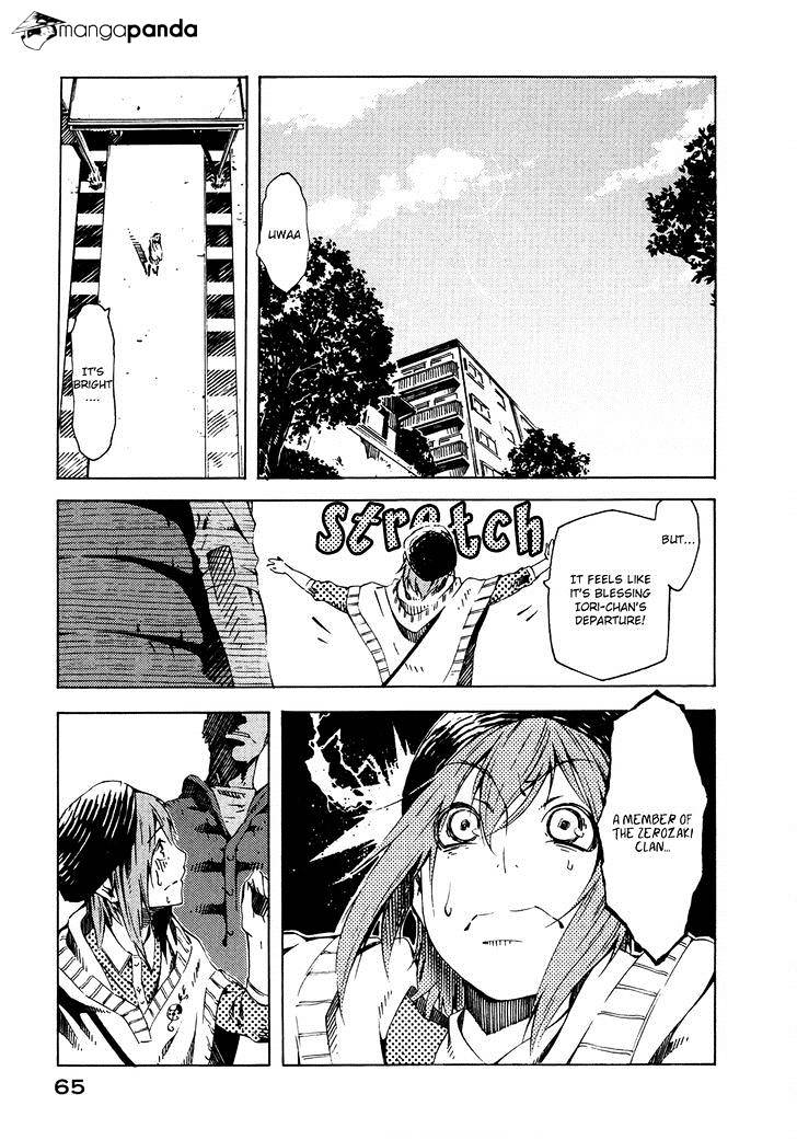 Zerozaki Soushiki No Ningen Shiken Chapter 5 #25