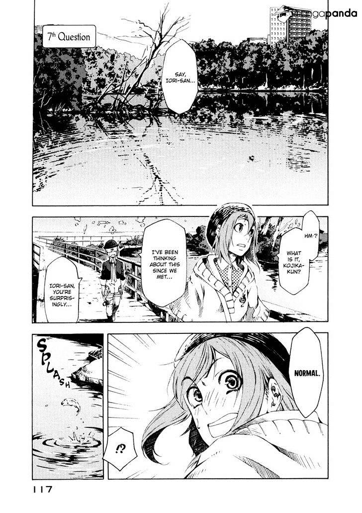 Zerozaki Soushiki No Ningen Shiken Chapter 7 #1