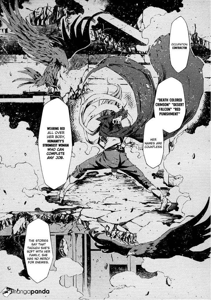 Zerozaki Soushiki No Ningen Shiken Chapter 7 #5