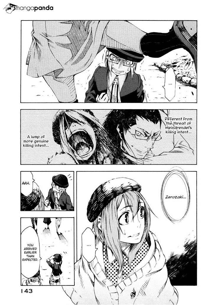 Zerozaki Soushiki No Ningen Shiken Chapter 7 #27