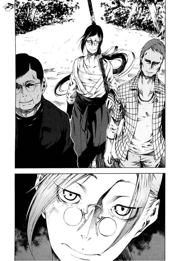 Zerozaki Soushiki No Ningen Shiken Chapter 7 #28