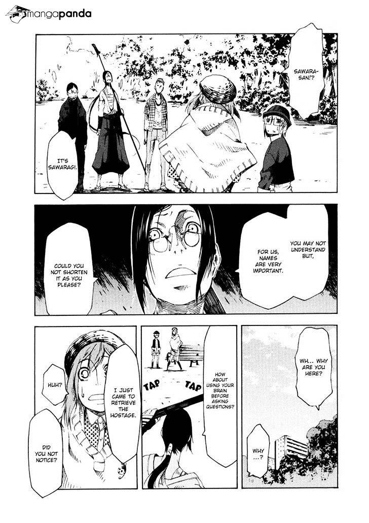 Zerozaki Soushiki No Ningen Shiken Chapter 7 #29