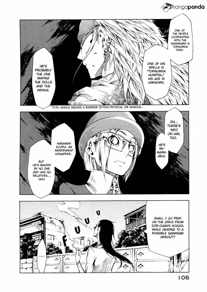 Zerozaki Soushiki No Ningen Shiken Chapter 6 #30