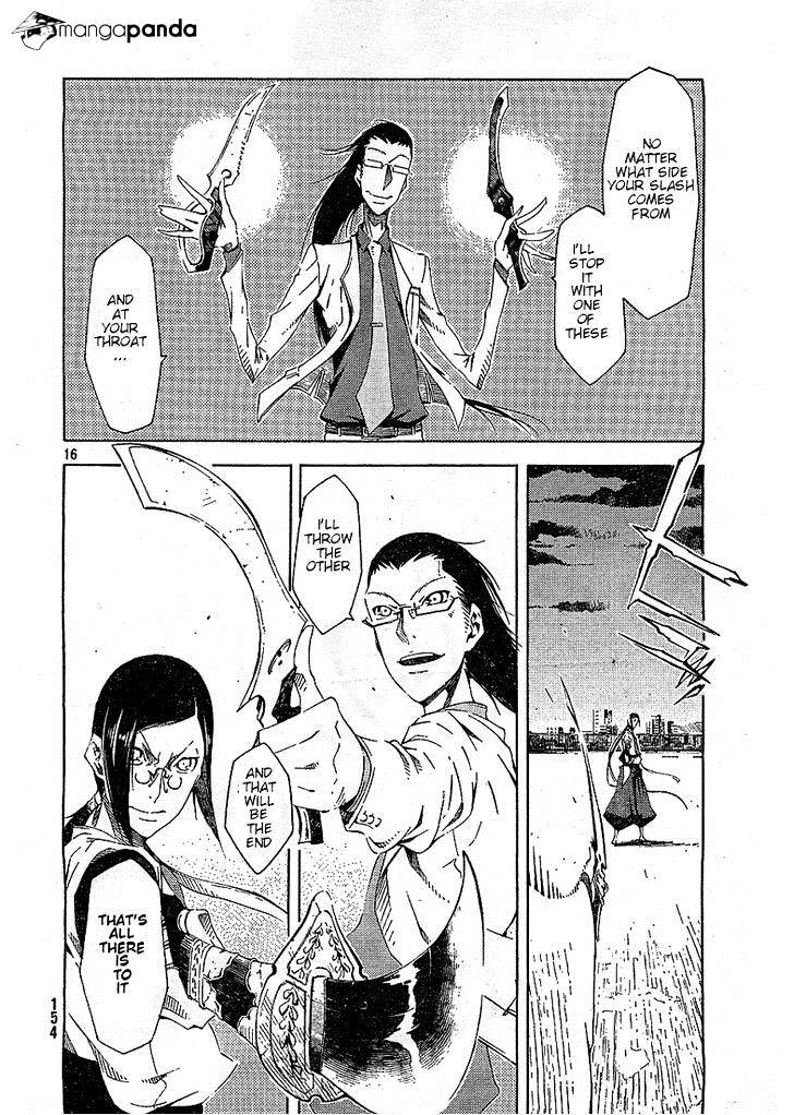 Zerozaki Soushiki No Ningen Shiken Chapter 4 #16