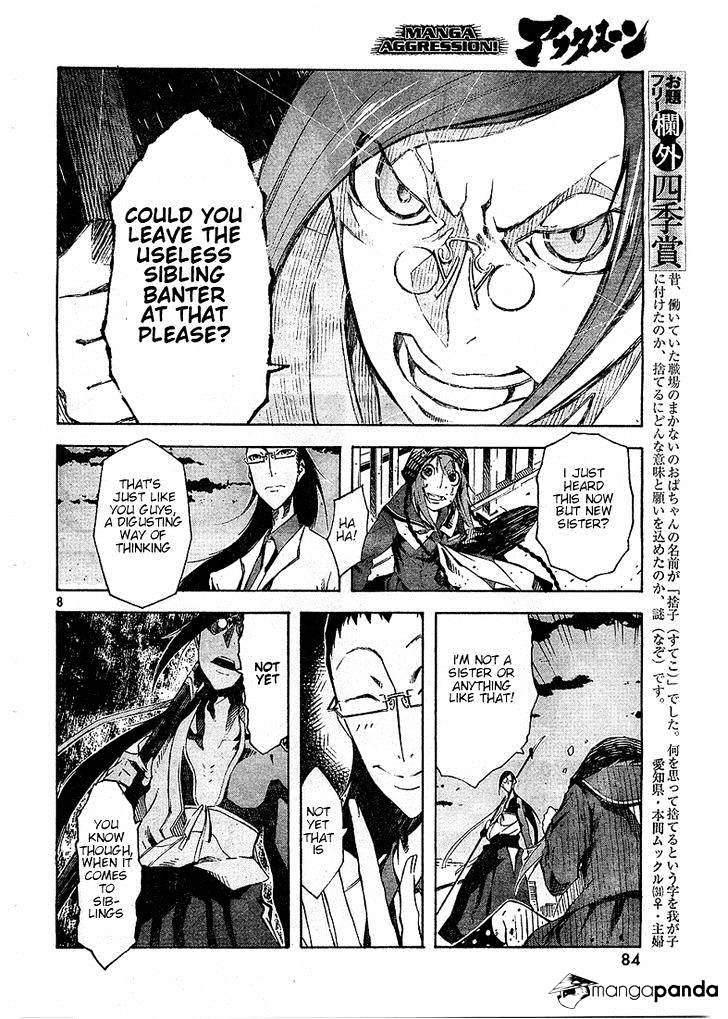 Zerozaki Soushiki No Ningen Shiken Chapter 3 #8