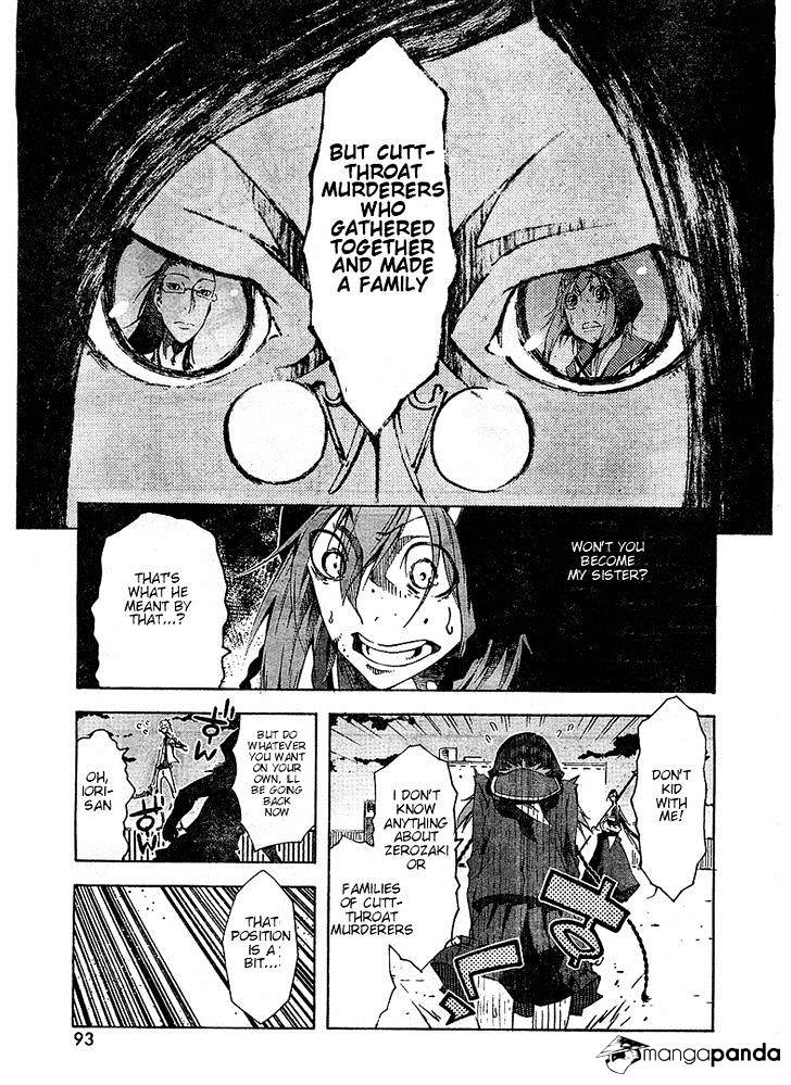Zerozaki Soushiki No Ningen Shiken Chapter 3 #16