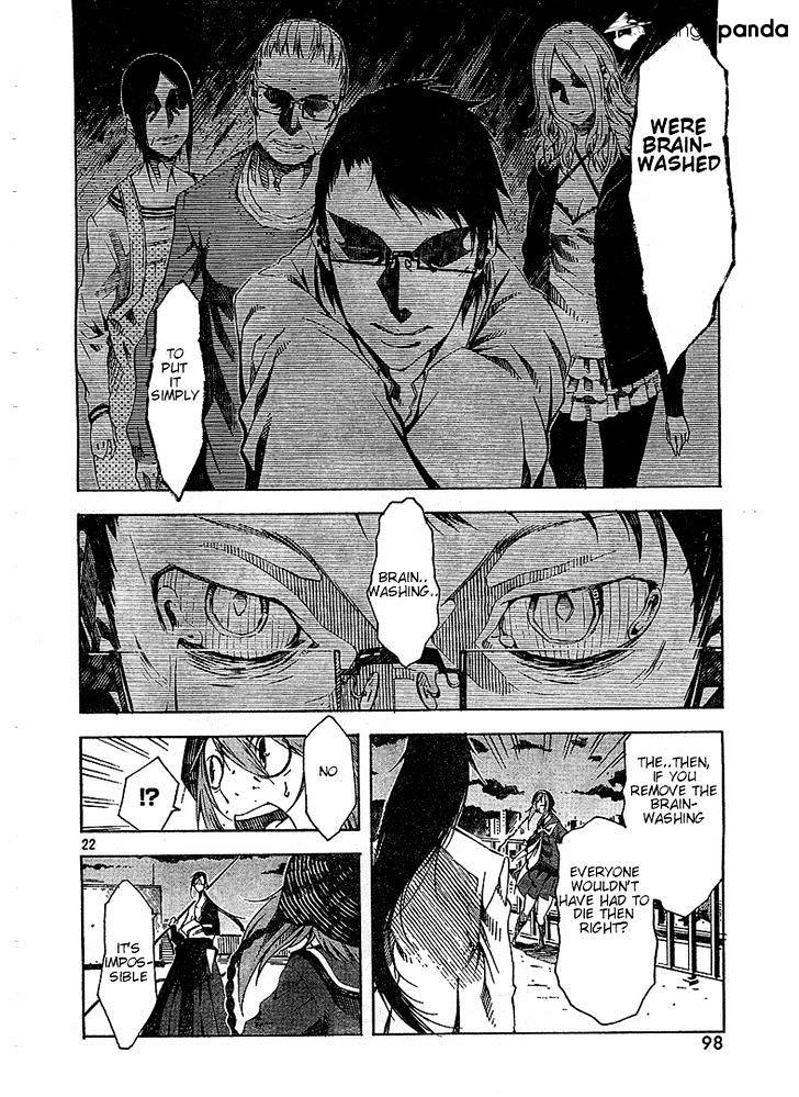 Zerozaki Soushiki No Ningen Shiken Chapter 3 #21