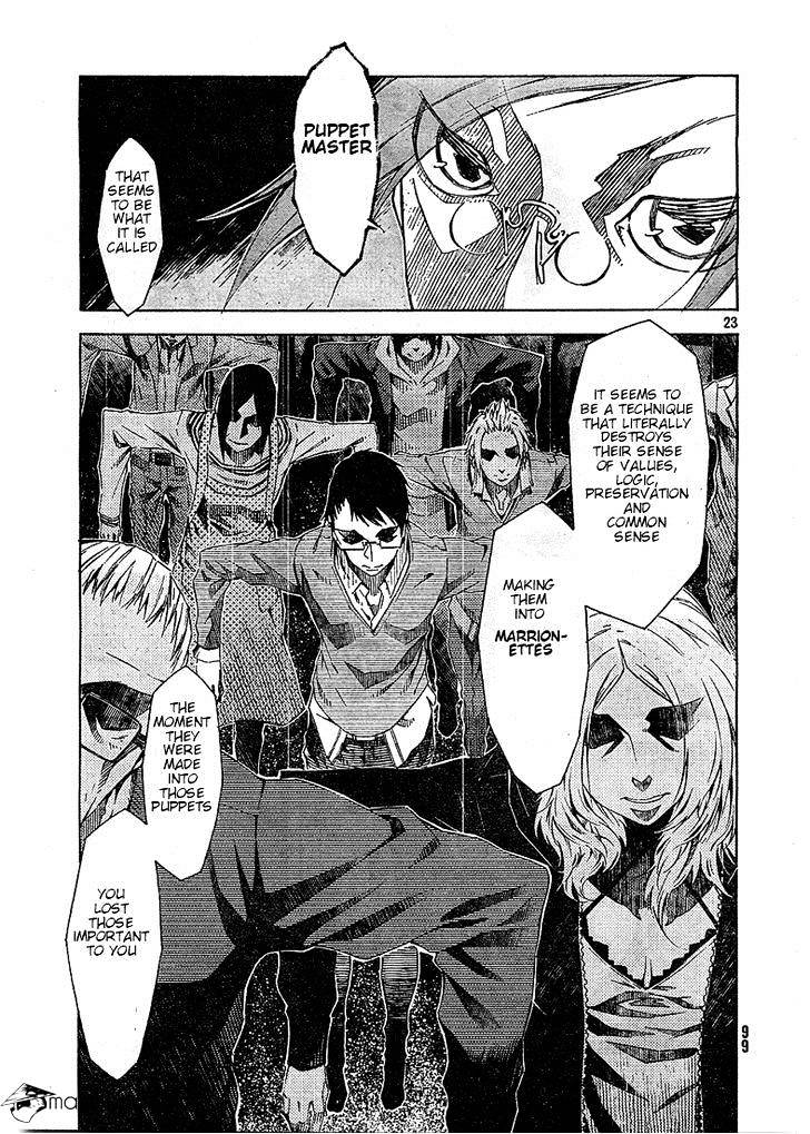 Zerozaki Soushiki No Ningen Shiken Chapter 3 #22