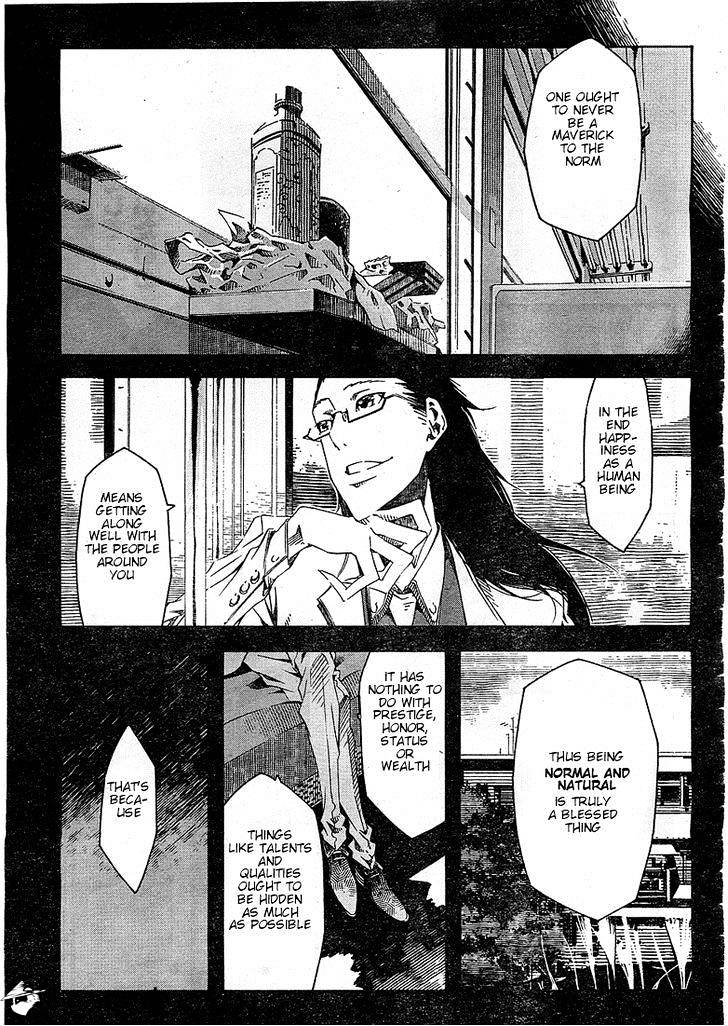 Zerozaki Soushiki No Ningen Shiken Chapter 1 #66