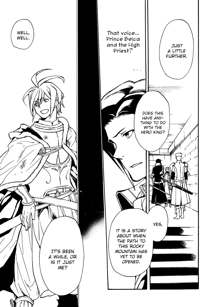 +C: Sword And Cornett Chapter 48 #6