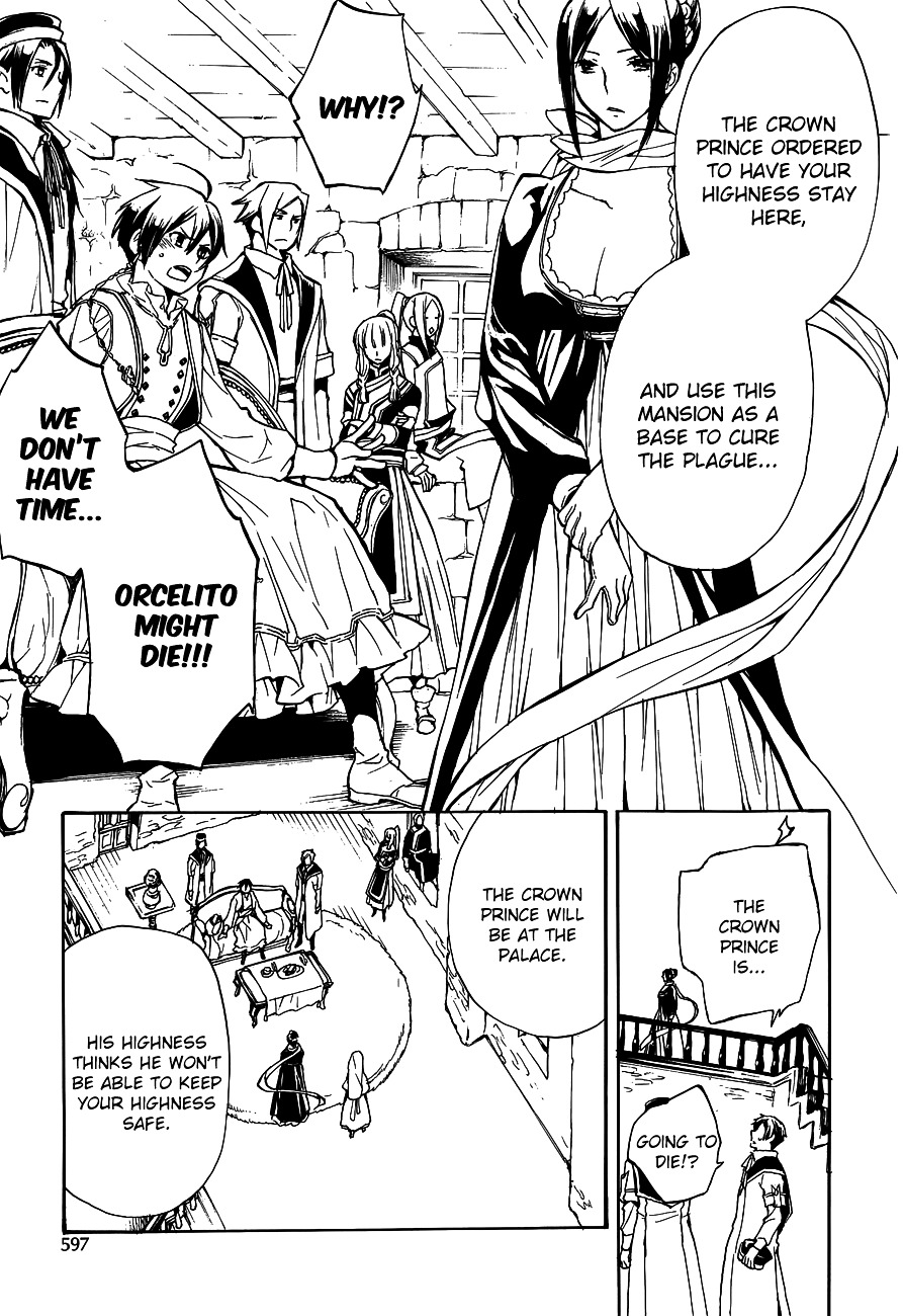 +C: Sword And Cornett Chapter 46 #25