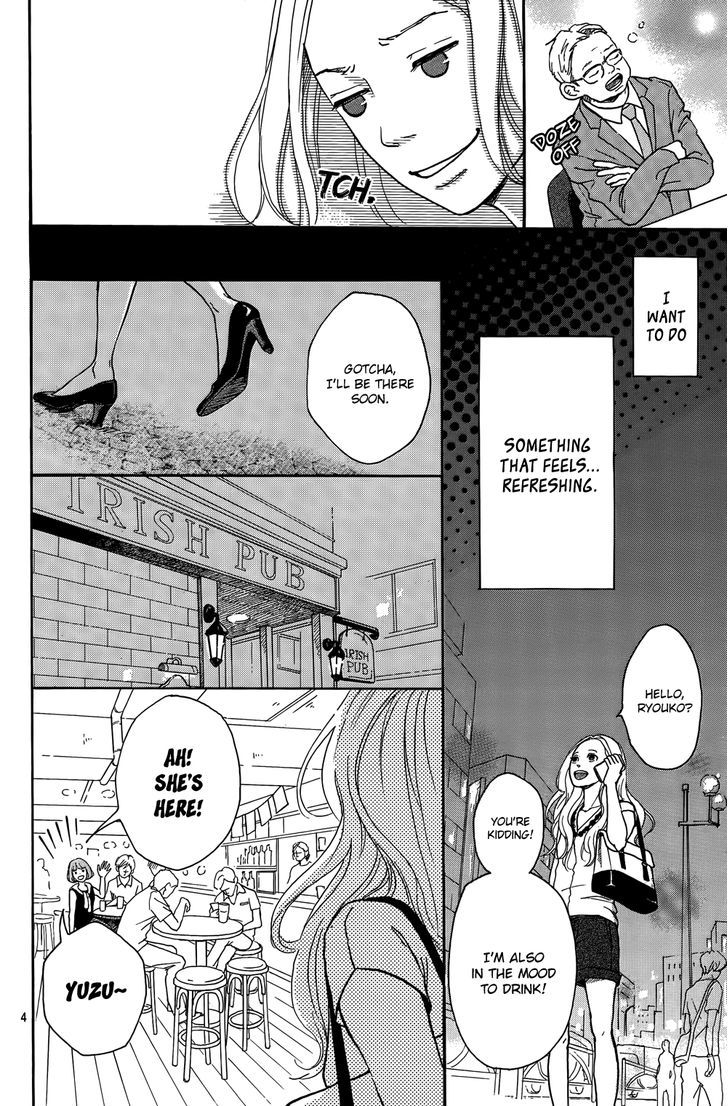 Mado Rokkoshii O Kimi To Chapter 0 #6