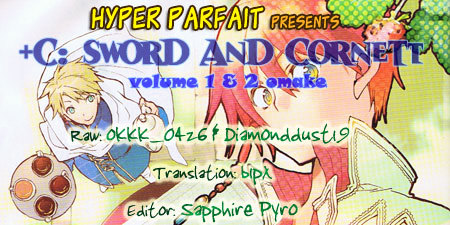 +C: Sword And Cornett Chapter 11.5 #3