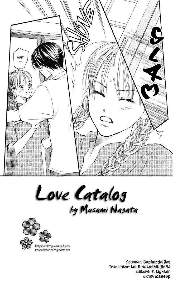 Renai Catalog Chapter 65 #5