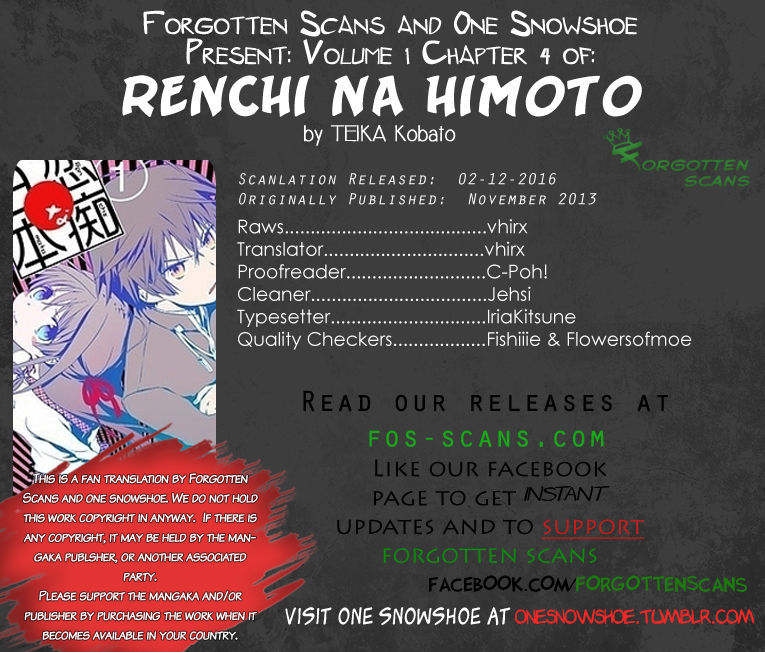 Renchi Na Himoto Chapter 4 #1