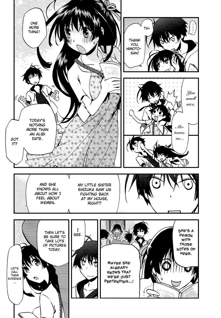 Renchi Na Himoto Chapter 6 #6