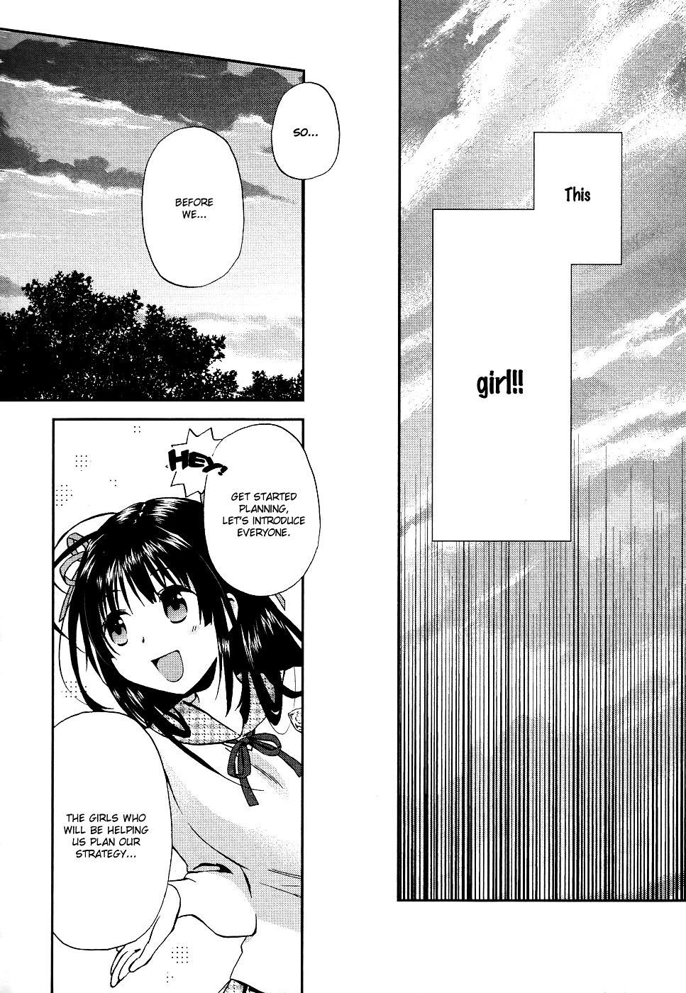 Renchi Na Himoto Chapter 2 #9