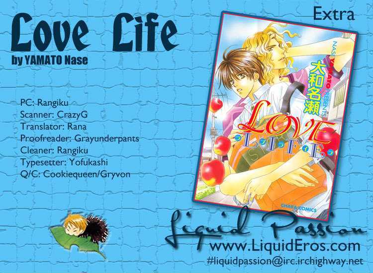 Love Life Chapter 4.5 #5