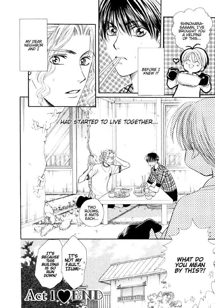 Love Life Chapter 1 #47