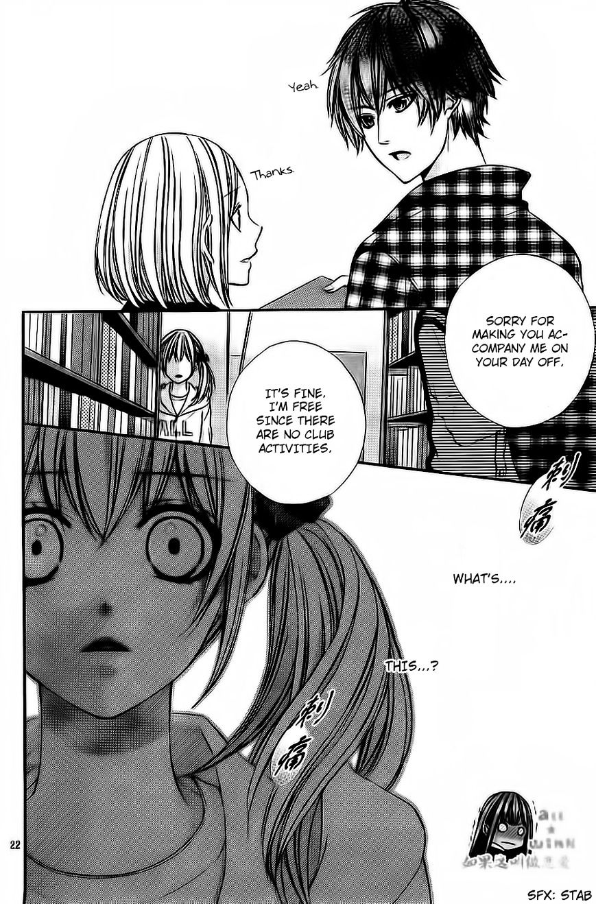 Kore Ga Koi To Iu Naraba Chapter 6 #20