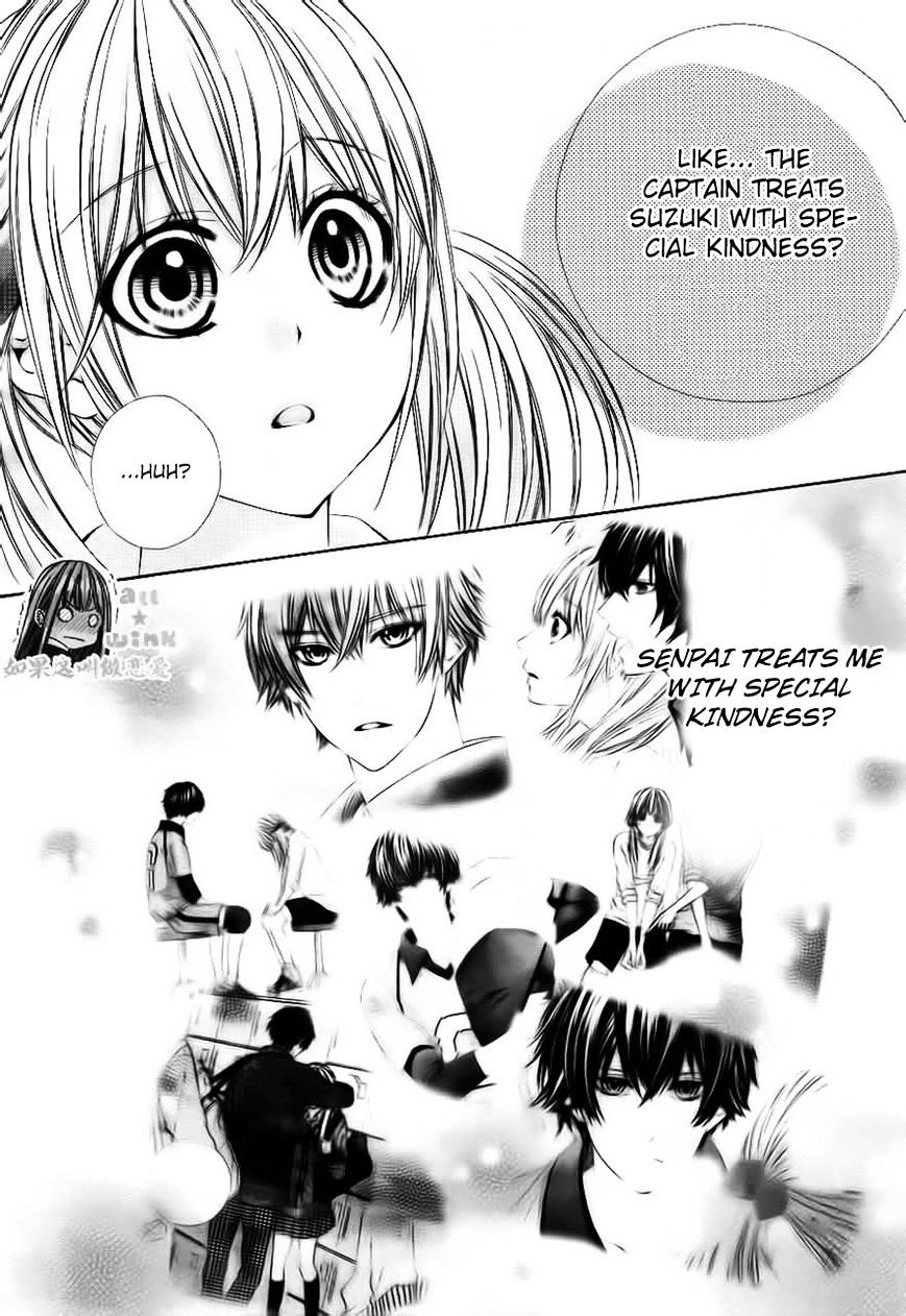 Kore Ga Koi To Iu Naraba Chapter 8 #4