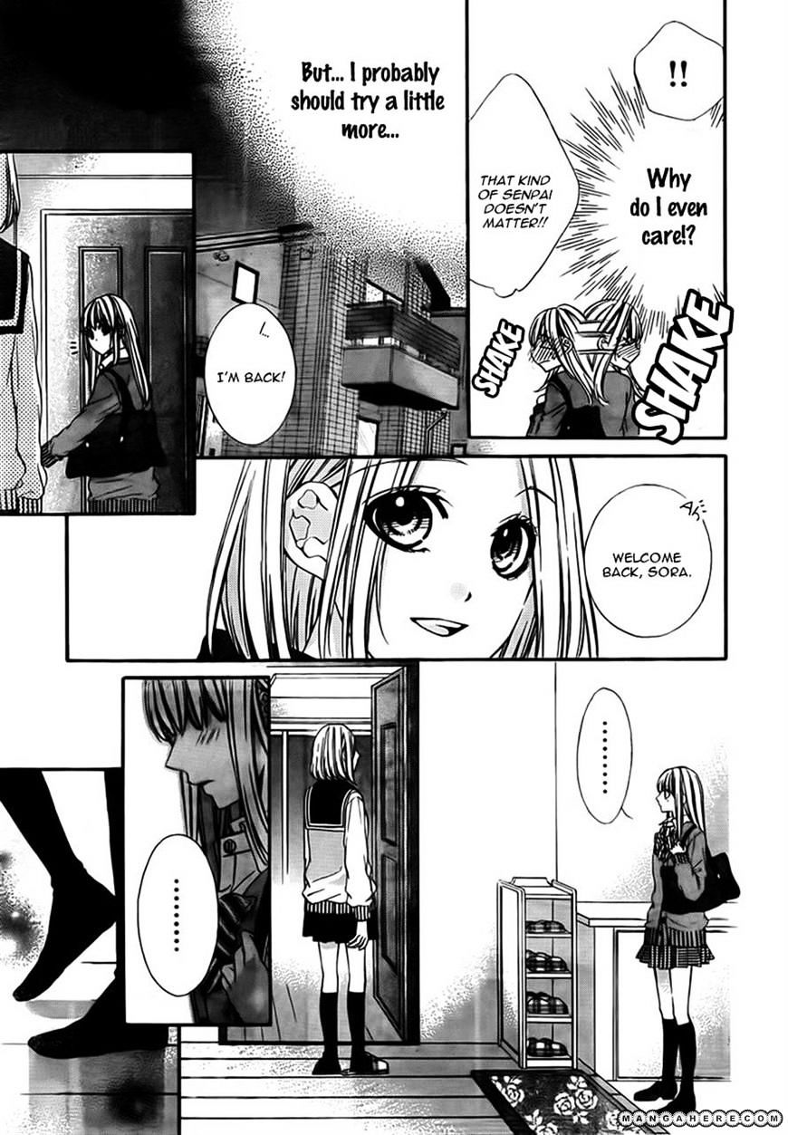 Kore Ga Koi To Iu Naraba Chapter 1 #28